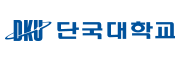 단국대