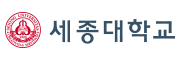 세종대