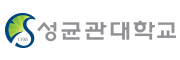 성균관대