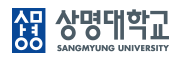 상명대