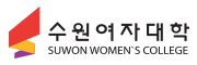 수원여대