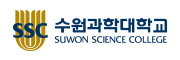 수원과학