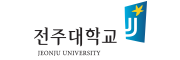 전주대