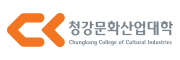 청강대