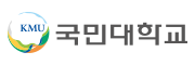 국민대