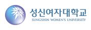 성신여대