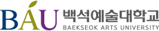 백석예대