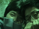 수업