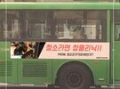유튜브 : 창크리닉